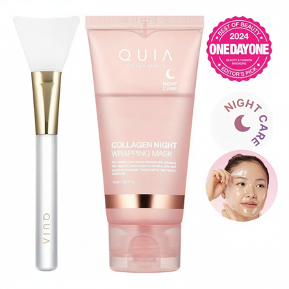Collagen Night Wrapping Mask